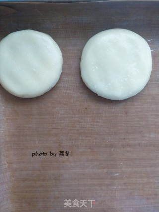 Su Style Bean Paste Mooncake recipe