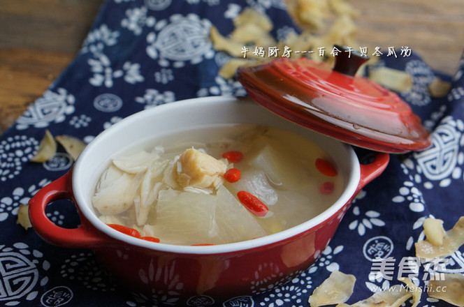 Lily Scallop and Winter Melon Soup recipe