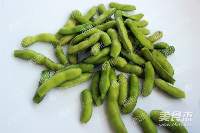 Shacha Edamame recipe