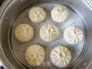 Sophora Chives Pork Bun recipe