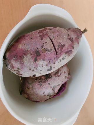 Banana Milk Three-color Taro Balls recipe