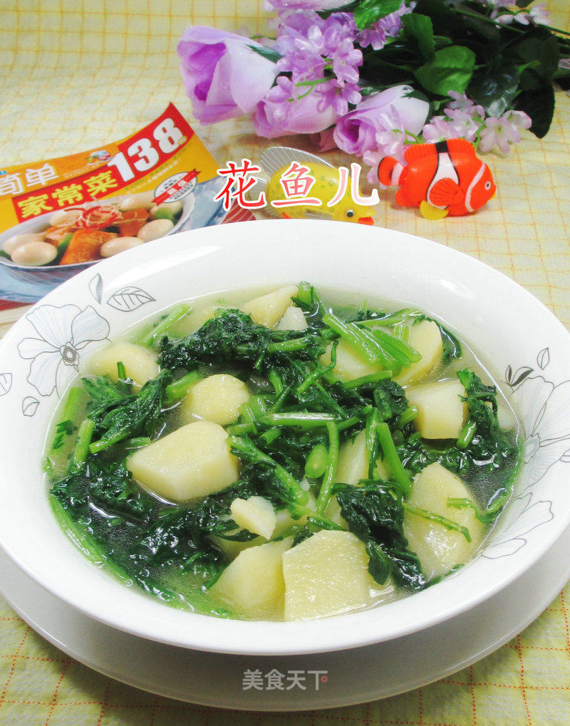 Chrysanthemum Boiled Potatoes recipe