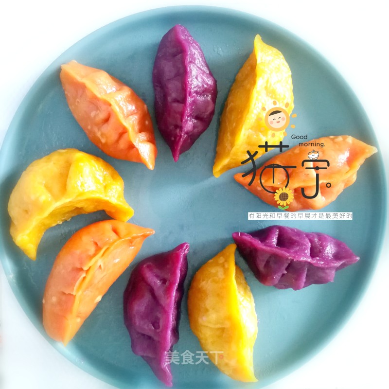 Colorful Steamed Dumplings recipe