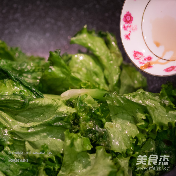 Fried Chinese Lettuce with Fish Sauce recipe