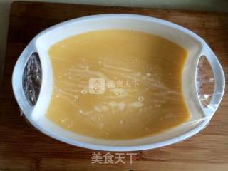 Steamed Egg with Mushroom Minced Meat recipe