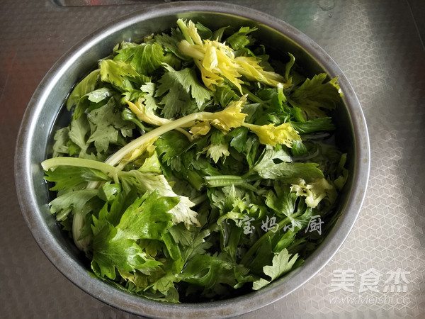 Celery Leaf Salad recipe