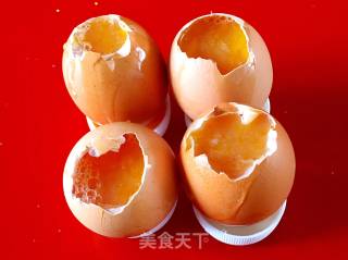 Cold Stone Egg recipe