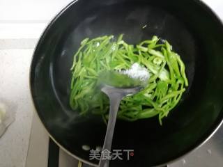 Stir-fried Green Pepper recipe