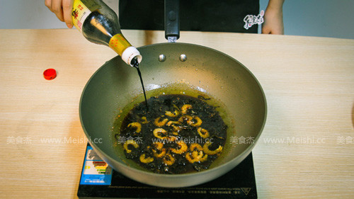 Scallion Oil Open Foreign Noodles recipe