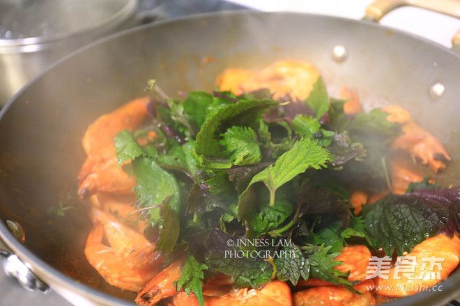 Soy Sauce King Perilla Shrimp recipe