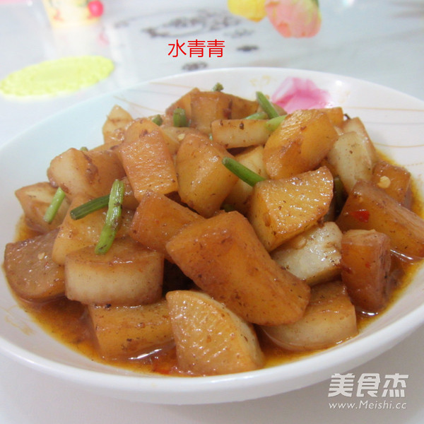 Boiled Diced White Radish recipe