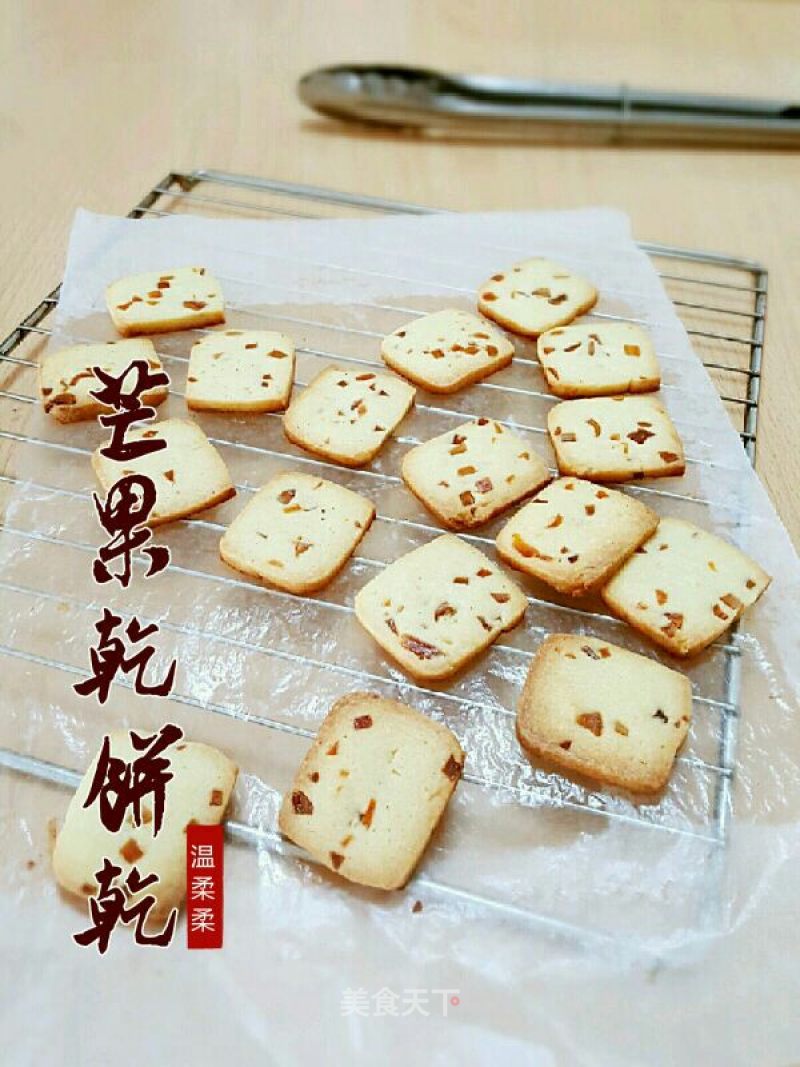 Mango Dried Biscuits recipe