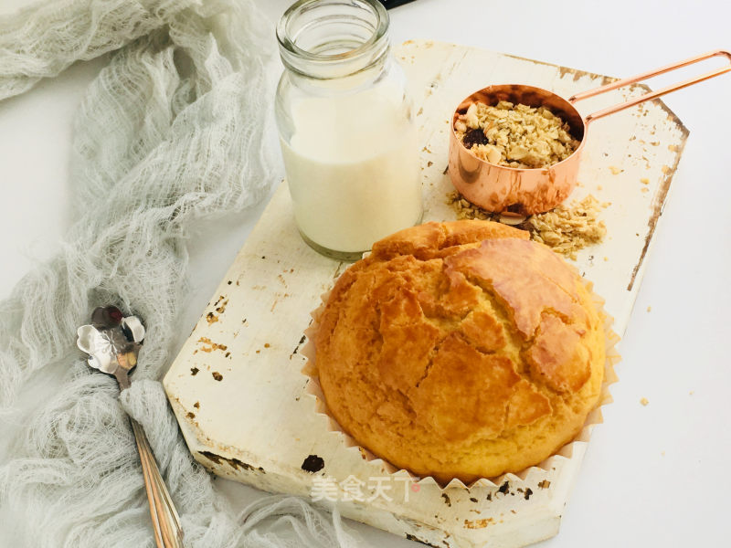 Pineapple Souffle Bun recipe