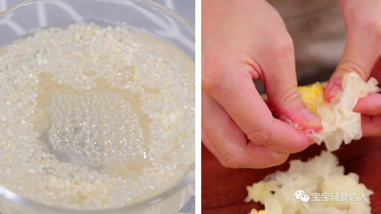 Quinoa and Tremella Porridge Baby Food Recipe recipe