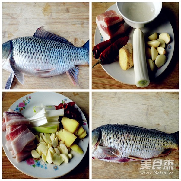 Braised Carp recipe