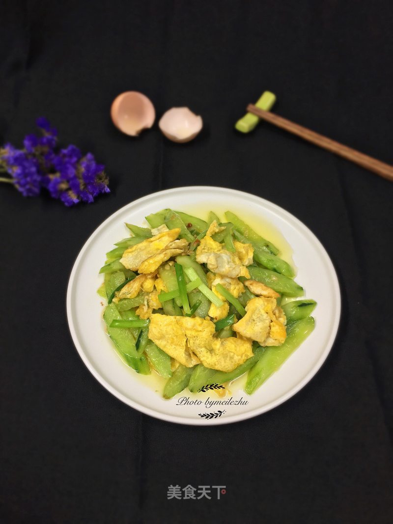 Scrambled Eggs with Cucumber recipe