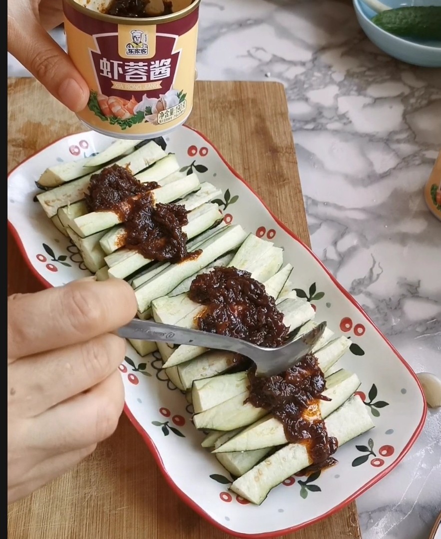 Steamed Eggplant with Shrimp Paste recipe