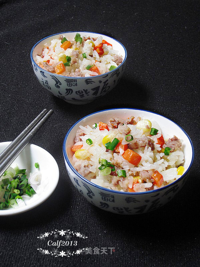 Braised Rice with Mixed Vegetables