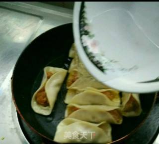 Pork and Mushroom Pot Stickers recipe
