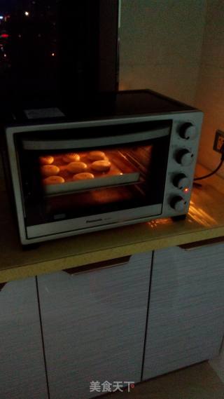 #四session Baking Contest and It's Love to Eat Festival#salt and Pepper Soviet Mooncakes recipe