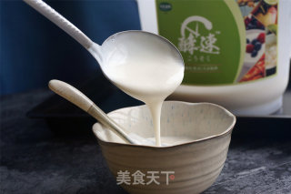 Yeast Speed Bucket Diy Yogurt#元气道场# recipe