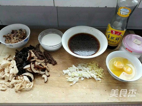 Old Beijing Lom Noodles recipe