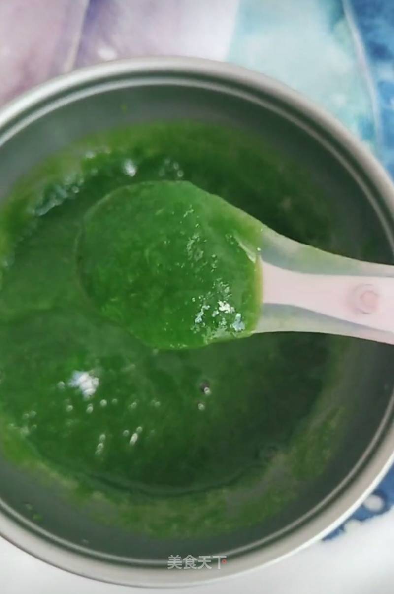 Baby Rapeseed Puree recipe