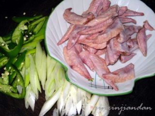 Peking Scallion Fried Chicken Wing Tips recipe