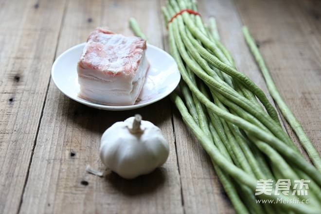 10 Minutes Home-cooked Quick Dish-pork Belly Stir-fried with Cowpea recipe