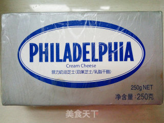 Cream Cheese Ice Cream recipe