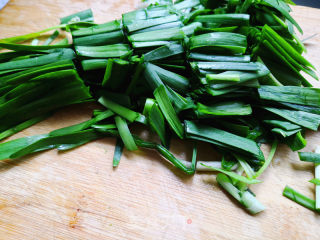 Stir-fried Bean Sprouts with Leek recipe