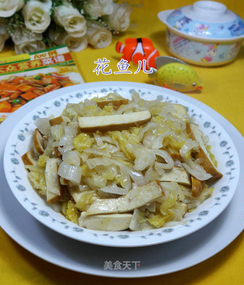 Stir-fried Sauerkraut recipe