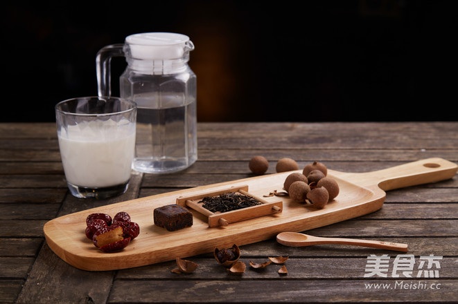 Longan and Red Date Milk Tea recipe