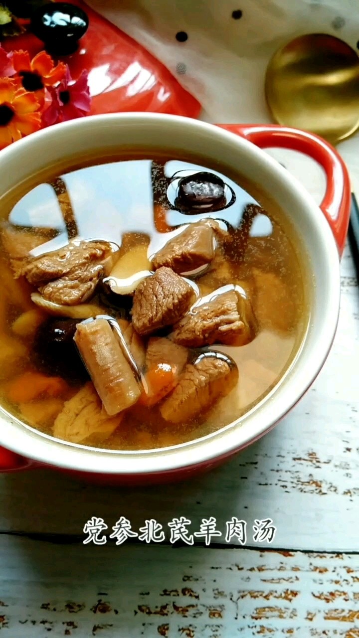 Codonopsis and Beiqi Lamb Soup