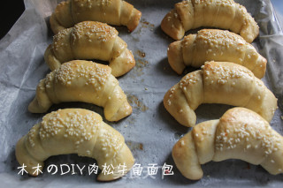 Pork Floss Croissant recipe