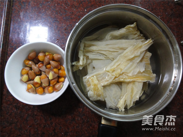 Gingko Porridge recipe