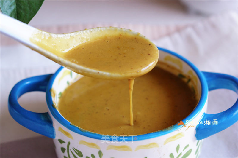 Jujube and Barley Soy Milk recipe