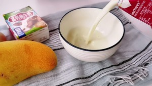 Mango Double Skin Milk recipe