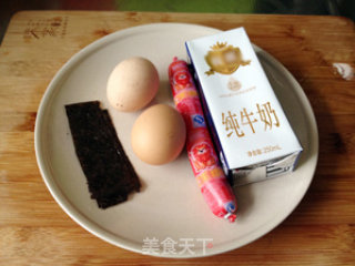 Smiley Egg Custard recipe