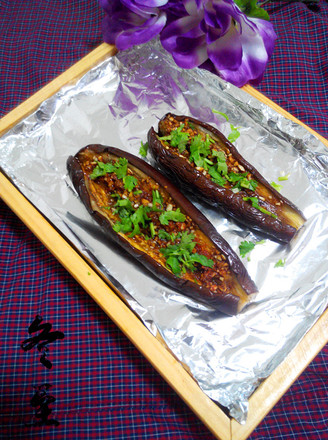 Grilled Eggplant