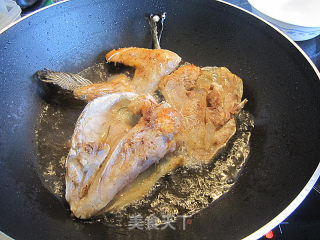 Onion Salmon Head recipe