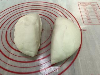 Two-color Fancy Steamed Buns recipe