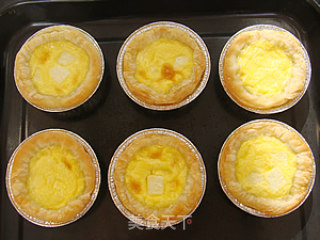 Soy Milk Egg Tart recipe