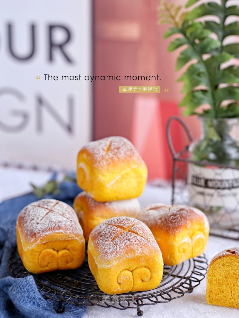 Whole Wheat Pumpkin Rolls recipe