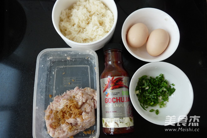 Winter Vegetable Minced Pork Glutinous Rice Omelet recipe