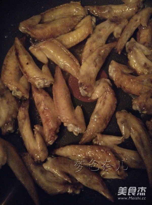 Cumin Chicken Wing Tips recipe