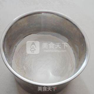 Walnut Crisp recipe