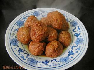 Stir-fried Lion's Head with Green Garlic recipe