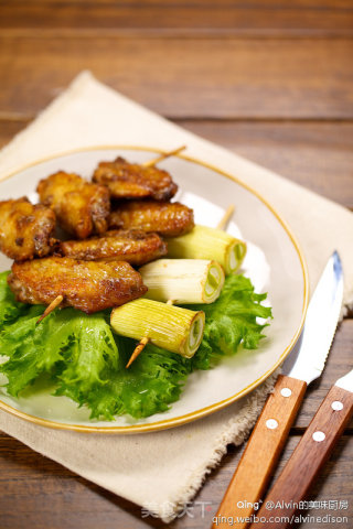 Grilled Chicken Wings recipe