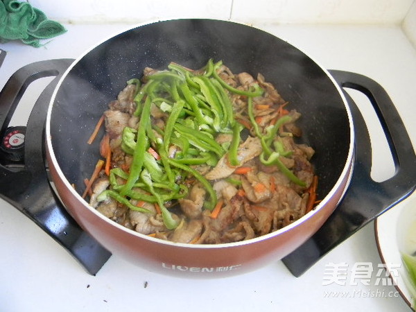 Stir-fried Tenderloin recipe